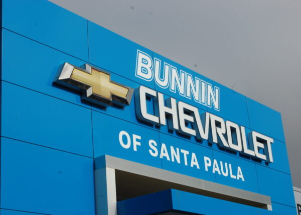Bunnin-Building-Logo